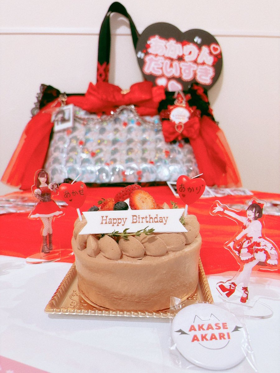 あやか🐈‍⬛❤️‍🩹📌 tweet media