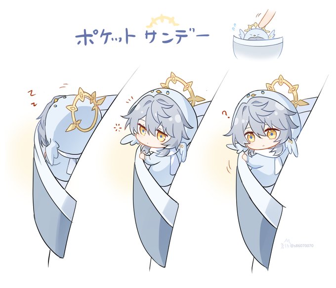 兔仔@s86070070のイラスト一覧