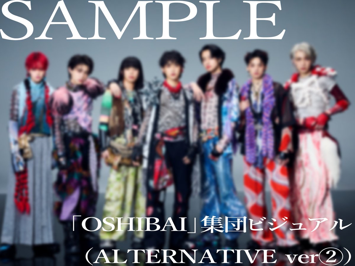 龍宮城 OSHIBAI KENT 直筆サイン入りフォト OSHIBAI」 New Visual 2025.7.30.(Wed) Digital Release. 楽しみに待っ