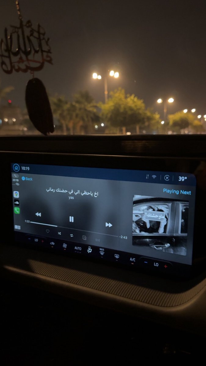 ياسر (@l71izx) on Twitter photo 