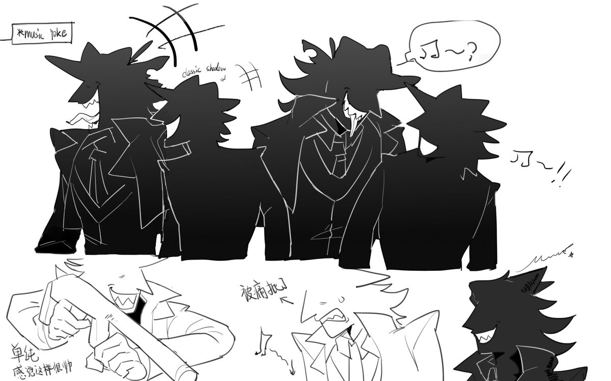#deltaruneoc #shadowguy