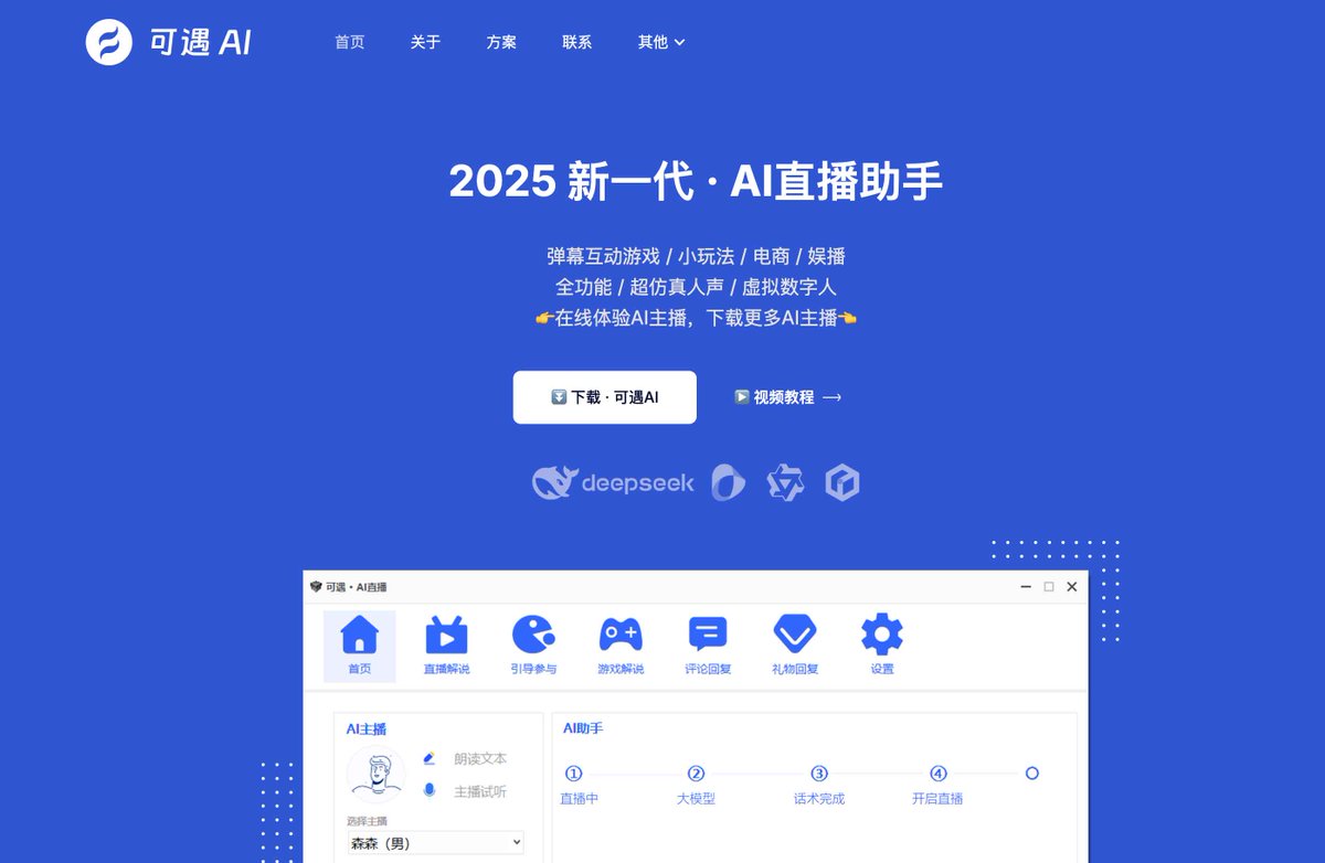 ai 体育｛官网：abcde.hk｝.qih