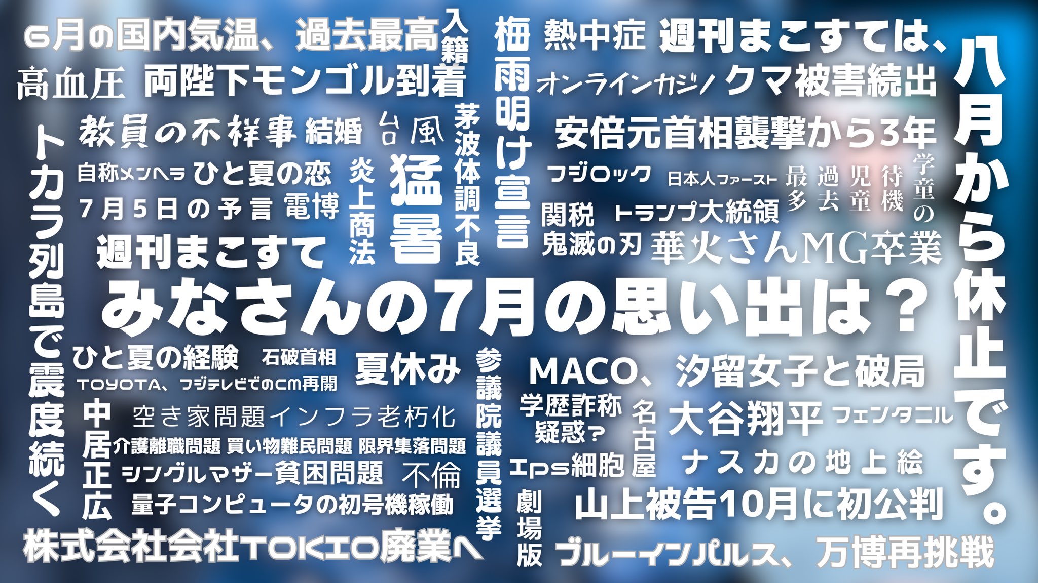 𝐌𝐀𝐂𝐎® (@macomaco515) / X