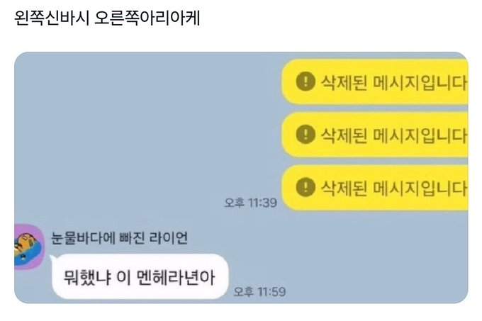 dbnssh's tweet image. 다박는타래 (두렵습니다)