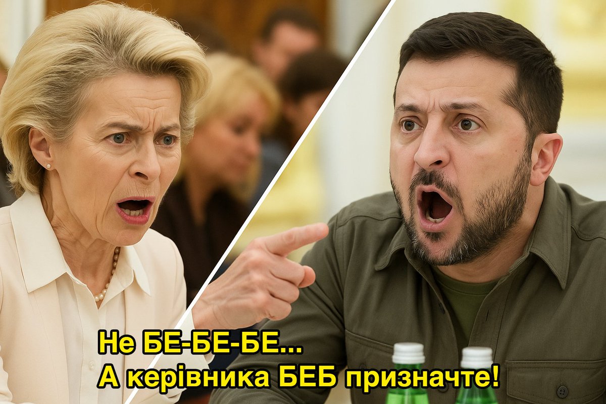 #РукиГетьВідНАБУ #МолодьЗаЄС #Ні12414 #Корупція #СтопКорупції #НіКорупції #протест #мітингльвів #київ #верховнарада #зеленський #диктатура #ганьба #corruption #StopCorruption #AntiCorruption #Ukraine #Ukraina #Zelensky #Zelenskiy #NABU #Kyiv #Odessa #Lviv #Kharkiv #Dnipro