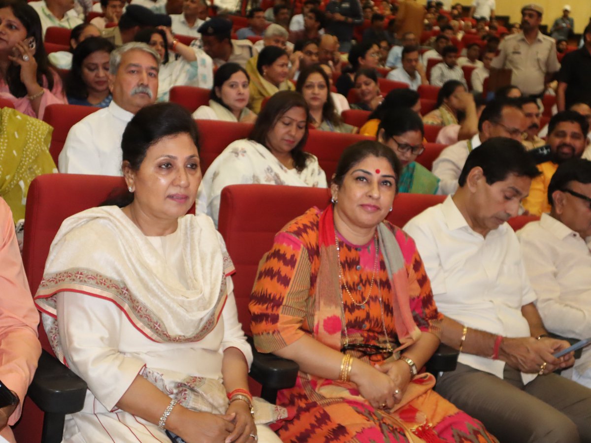 Yogita Singh (Modi Ka Parivar) (@yogitasinghbjp) on Twitter photo आज केदारनाथ साहनी ऑडिटोरियम, श्यामा प्रसाद मुखर्जी सिविक सेंटर, नई दिल्ली में दिल्ली की माननीय मुख्यमंत्री श्रीमती <a href="/gupta_rekha/">Rekha Gupta</a> जी की अध्यक्षता में आगामी 1 अगस्त से 31 अगस्त तक ‘दिल्ली को कूड़े से आज़ादी’ अभियान को एक जनआंदोलन बनाने हेतु तैयारी बैठक की गई। आज केदारनाथ साहनी ऑडिटोरियम, श्यामा प्रसाद मुखर्जी सिविक सेंटर, नई दिल्ली में दिल्ली की माननीय मुख्यमंत्री श्रीमती <a href="/gupta_rekha/">Rekha Gupta</a> जी की अध्यक्षता में आगामी 1 अगस्त से 31 अगस्त तक ‘दिल्ली को कूड़े से आज़ादी’ अभियान को एक जनआंदोलन बनाने हेतु तैयारी बैठक की गई।