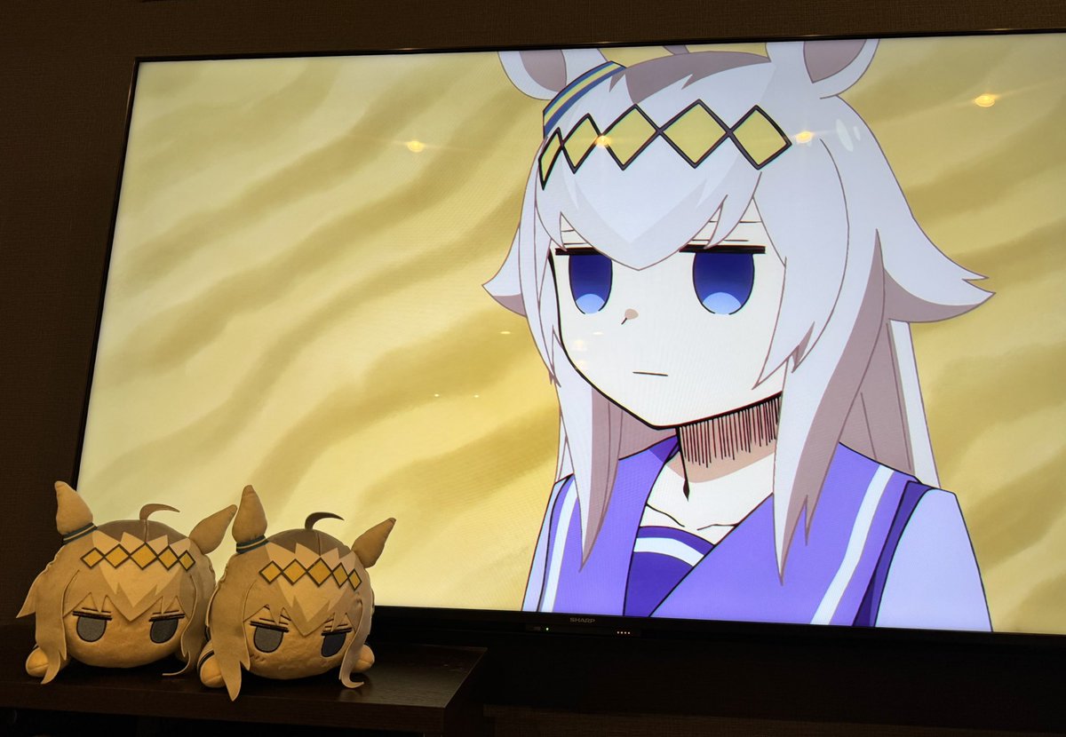 かんたんオグリ