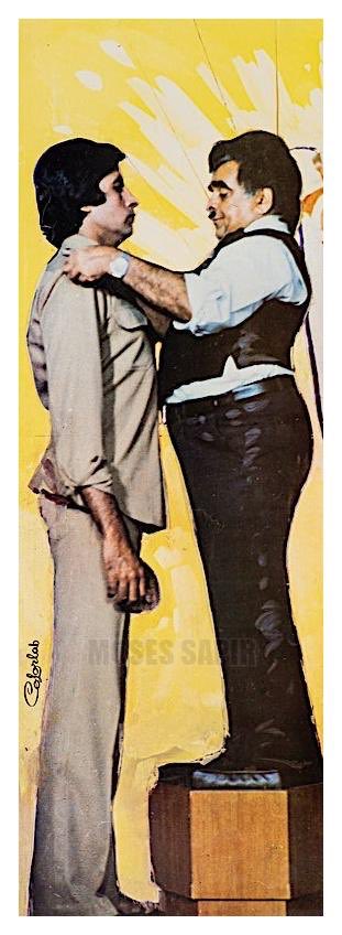 Moses Sapir tweet media