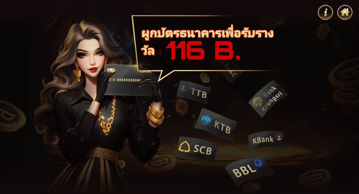 loveg_meg11's tweet image. #BILLIONCLUB ฟรี 116. บาท

✅ ดาวโหลดแอพ 

♻️ รีทวิต + กดใจ + กดติดตาม.
คอมเม้นท์ : #แจกจริง

สมัคร :   thlandgold.com/?fid=41355295

#เครดิตฟรี #เครดิตฟรีล่าสุด