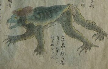 The infamous Yokai known as kappa were often forced by brave and/or clever humans into promising to not drown more people going forward. One was dragged by a samurai on horseback who would not stop until the promise had been made. #FairyTaleTuesday