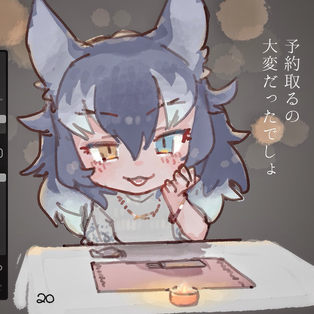 トキ’ tweet media