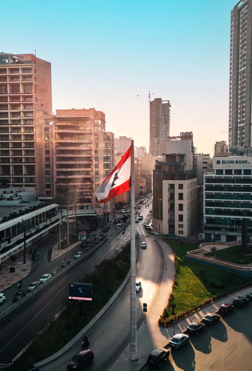 What makes you Happy ?
Me:  👇🏼 My Beirut