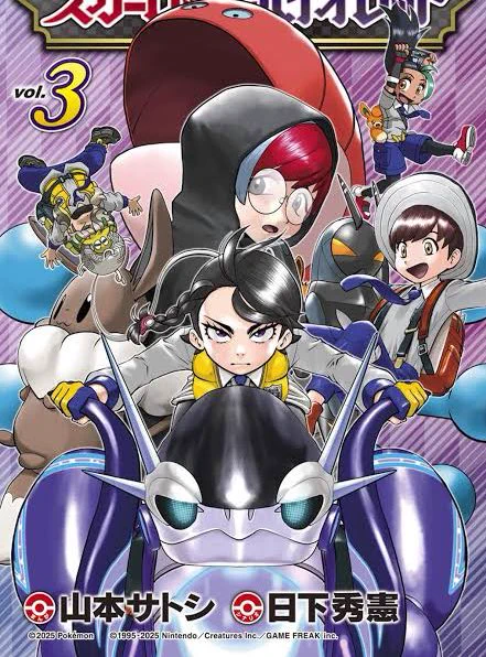 今のポケスペの女の子主人公、好き。 