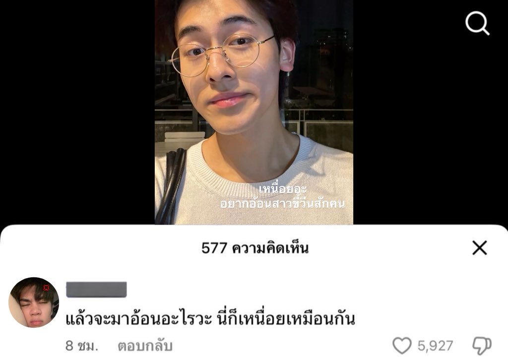 มม🧃 (@peipeiphu) on Twitter photo 