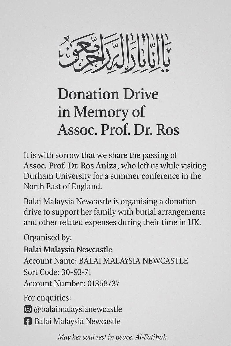 Al-Fatihah