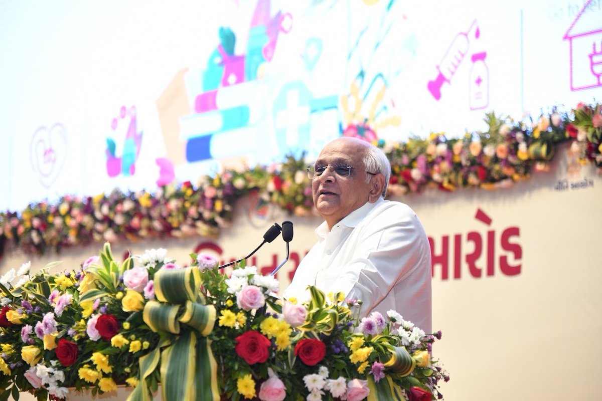 NITI Aayog tweet media