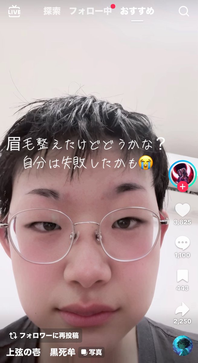 世界一 tweet media