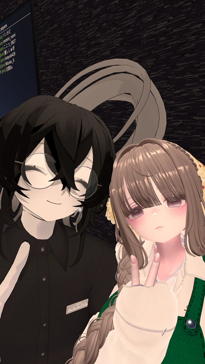 元お砂糖カフェSugarLess
来てくれてありがと～✨✨
#Sugar_less_vrc