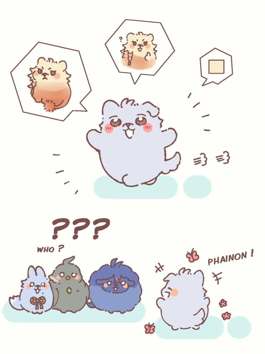 Mas Inon joined the fan club.
#phaidei