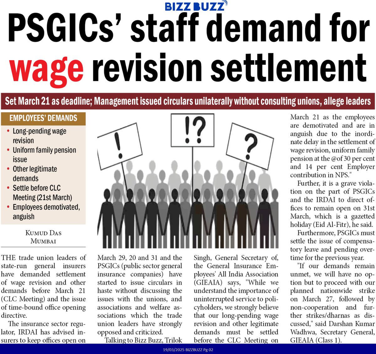 #PSGICs_LIC_Same_Salary
#WRpending_August2022
#Sansad@JantarMantar
Revision_Pending_Aug2022
#Employees@JantarMantar
<a href="/DFS_India/">DFS</a> <a href="/FinMinIndia/">Ministry of Finance</a> <a href="/nsitharamanoffc/">Nirmala Sitharaman Office</a>