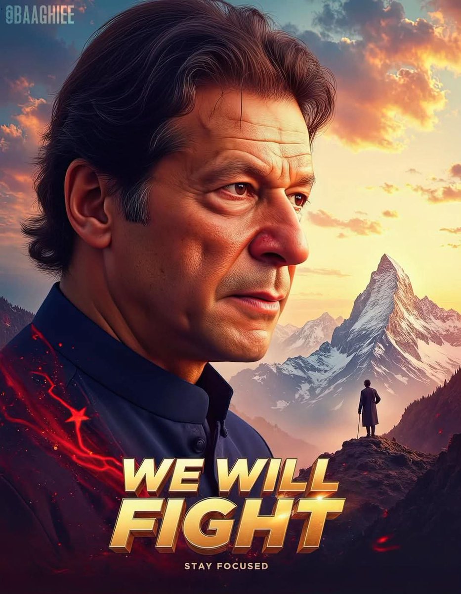 🇵🇰ابابیل 🇵🇰 (@kqfakhar2) on Twitter photo #کپتان_کی_للکار_عوام_تیار
Kaptaan gave the signal
Now it's us vs all odds.
We fear no chains, no force, no throne!
#کپتان_کی_للکار_عوام_تیار
<a href="/TOP__FLW/">فــــــʟɪɴᴇــــرنـٹــــــᴡᴀʀʀɪᴏʀـــــــ</a>
<a href="/KQfakhar2/">🇵🇰ابابیل 🇵🇰</a> #کپتان_کی_للکار_عوام_تیار
Kaptaan gave the signal
Now it's us vs all odds.
We fear no chains, no force, no throne!
#کپتان_کی_للکار_عوام_تیار
<a href="/TOP__FLW/">فــــــʟɪɴᴇــــرنـٹــــــᴡᴀʀʀɪᴏʀـــــــ</a>
<a href="/KQfakhar2/">🇵🇰ابابیل 🇵🇰</a>