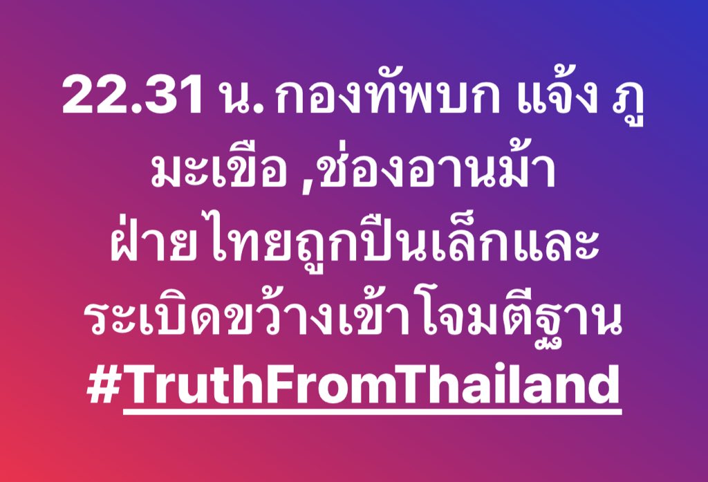 NBTCONNEXT tweet media