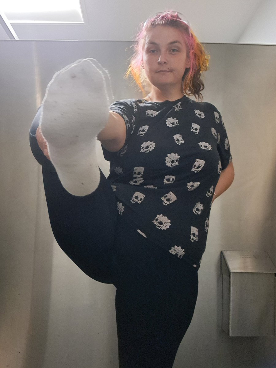 Get busy loser