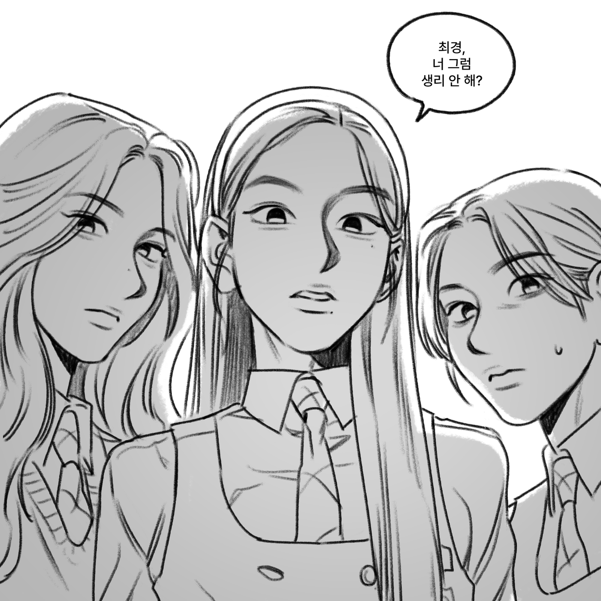 yuriwomenfuta's tweet image. 🌶️
ㅅㅇㅇ ㄱㅈ