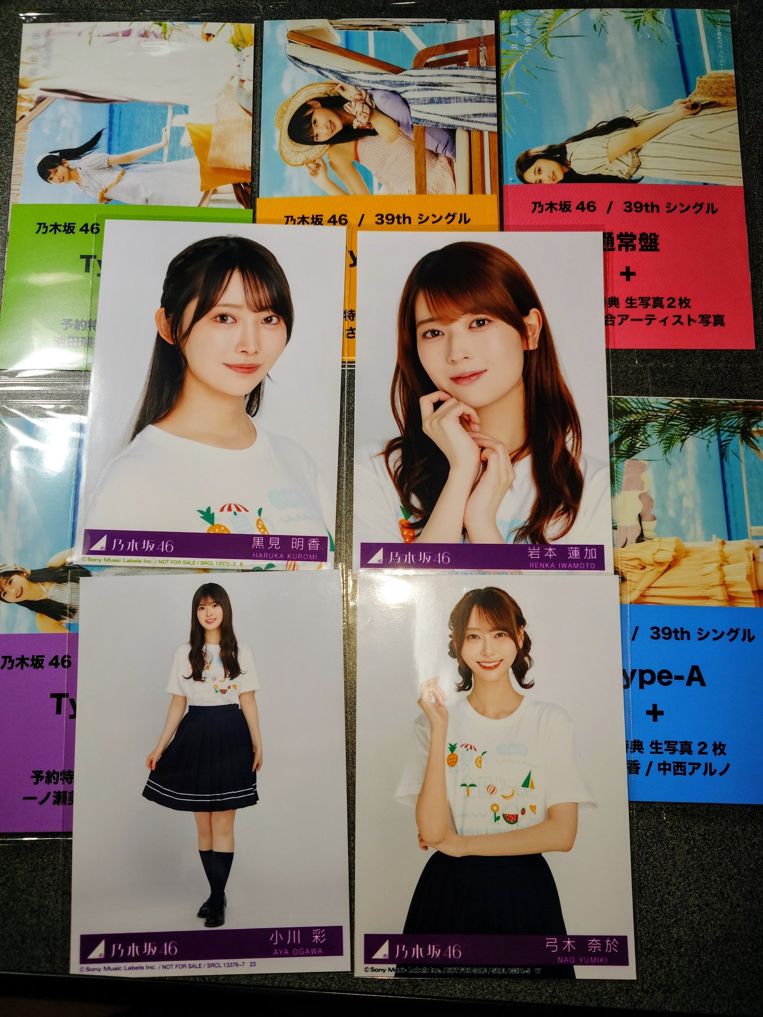 乃木坂46 乃木坂46 (nogizaka46) added a new photo. - 乃木坂46 (nogizaka46)