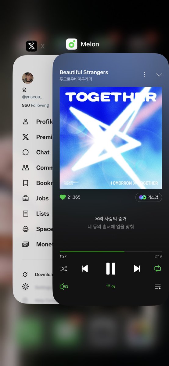 #별의목소리를따라_스밍하는너와나 

<a href="/uiimyu/">최밤딩</a> @zeroezro <a href="/xo_tyun37/">xo</a>