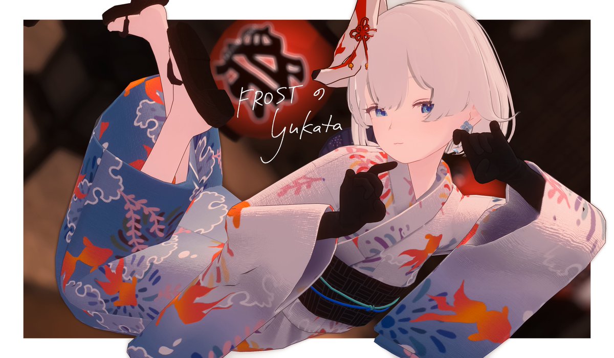 本日、発売です。🦊
#PR #vrcshop_FROST #Lapwing