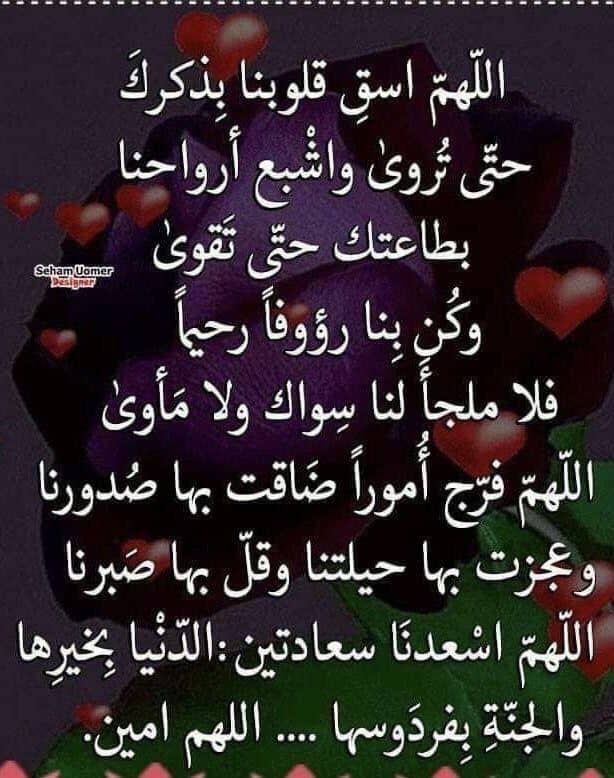 خالد ابو محمد ٢١/ اكتوبر 1966 (@kha41180131) on Twitter photo 