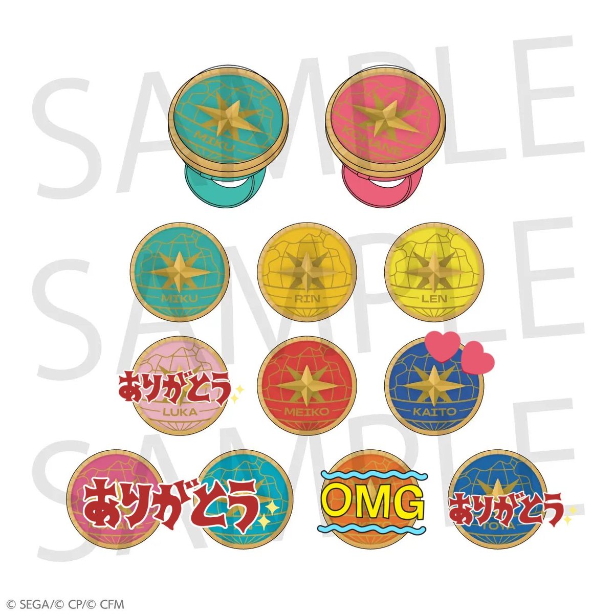 交換・譲渡仮約束
プロセカ セカライ リングライト リンライA C
求 類、KAITO＞定価＋送料
譲 ミク、リン、レン、MEIKO、みのり、遥、愛莉、えむ、寧々(記載無し各1)※Cは交換のみ、比率違いも検討します。

郵送、東京公演25日手渡し 譲渡の場合PayPayor銀行振込
検索からお気軽にお声掛けください