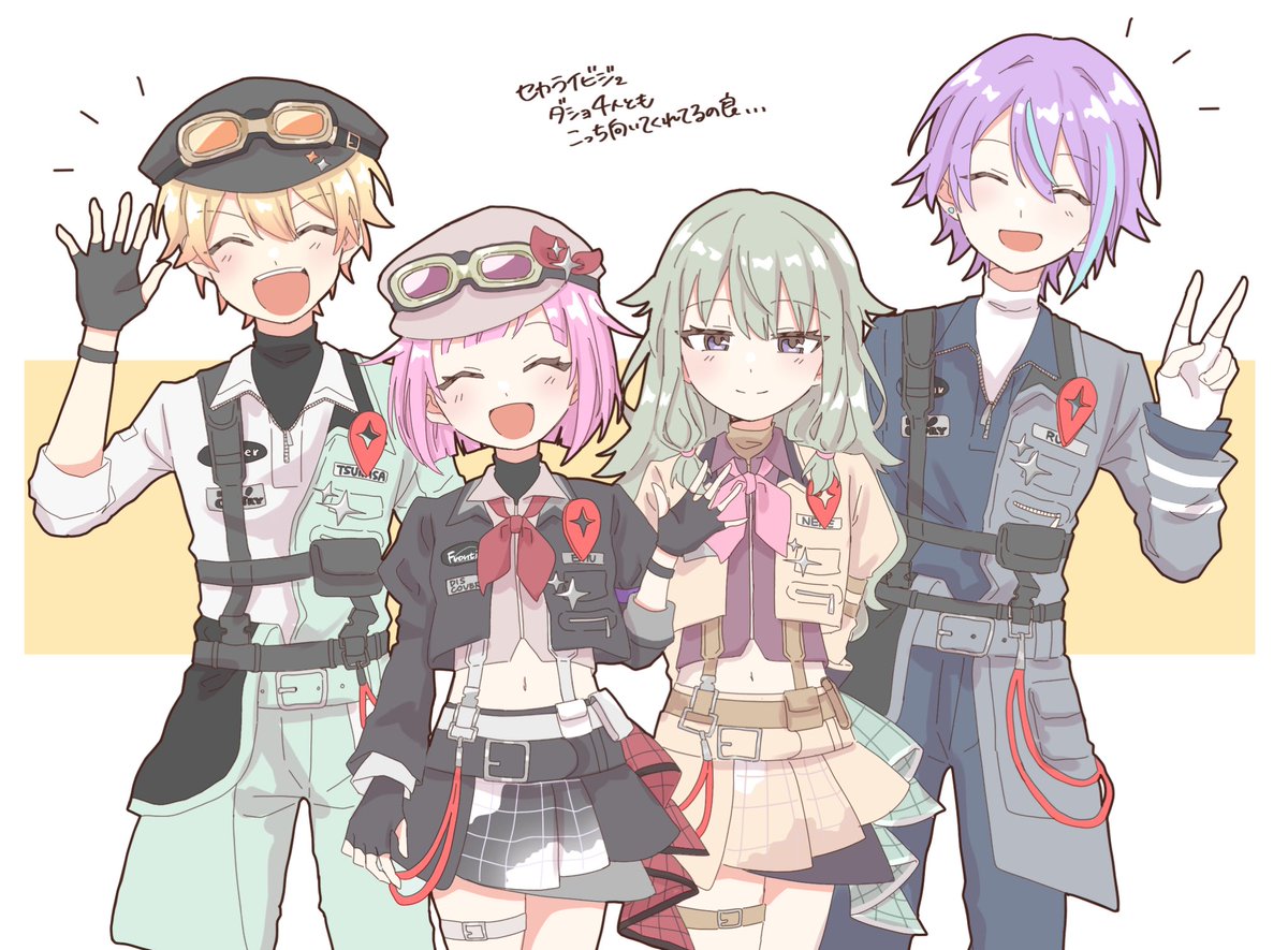 ☁️ (@1010_nrs) on Twitter photo 