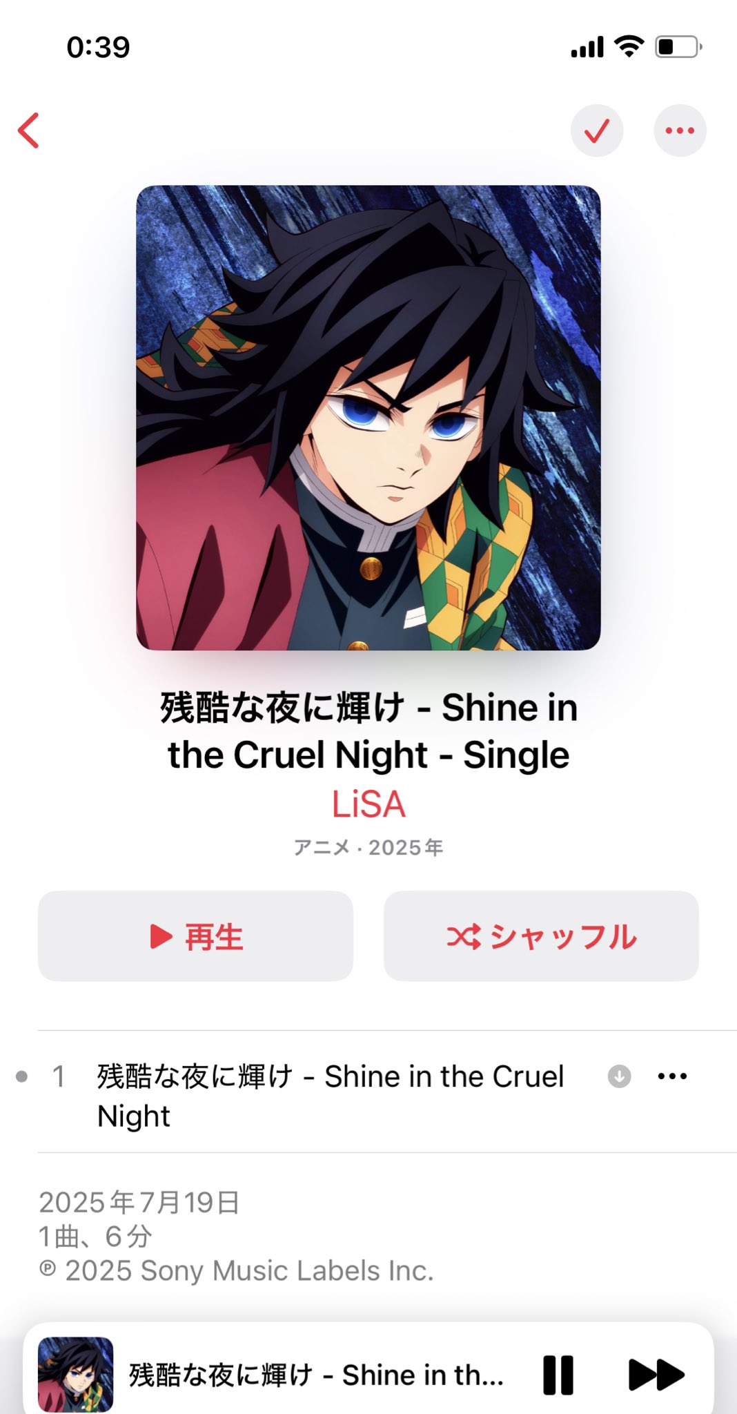 くまくまマスター on X: 