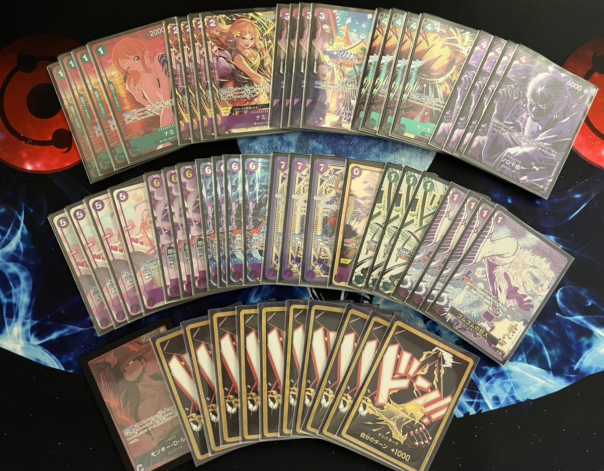 後悔してません。
あとは6ルSP待ち。