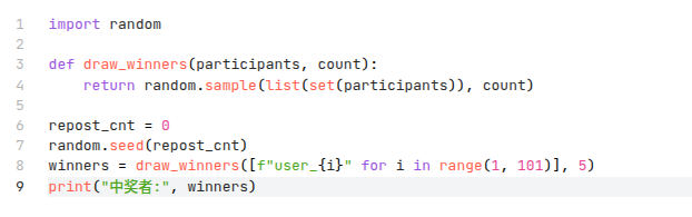 猛然发现破1000粉丝了
在没有发过任何实践内容的情况下，圈内小透明能被这么多人关注简直受宠若惊了🤣
来个粉丝福利吧，抽10个66元的红包好了
参与方式: 
- 关注+转发 抽5个
- 关注+评论，评论中包含论坛ID(atang-sp.run.place)  抽5个
两种参与方式不去重(就是运气好可以中两次
截止时间: UTC+8