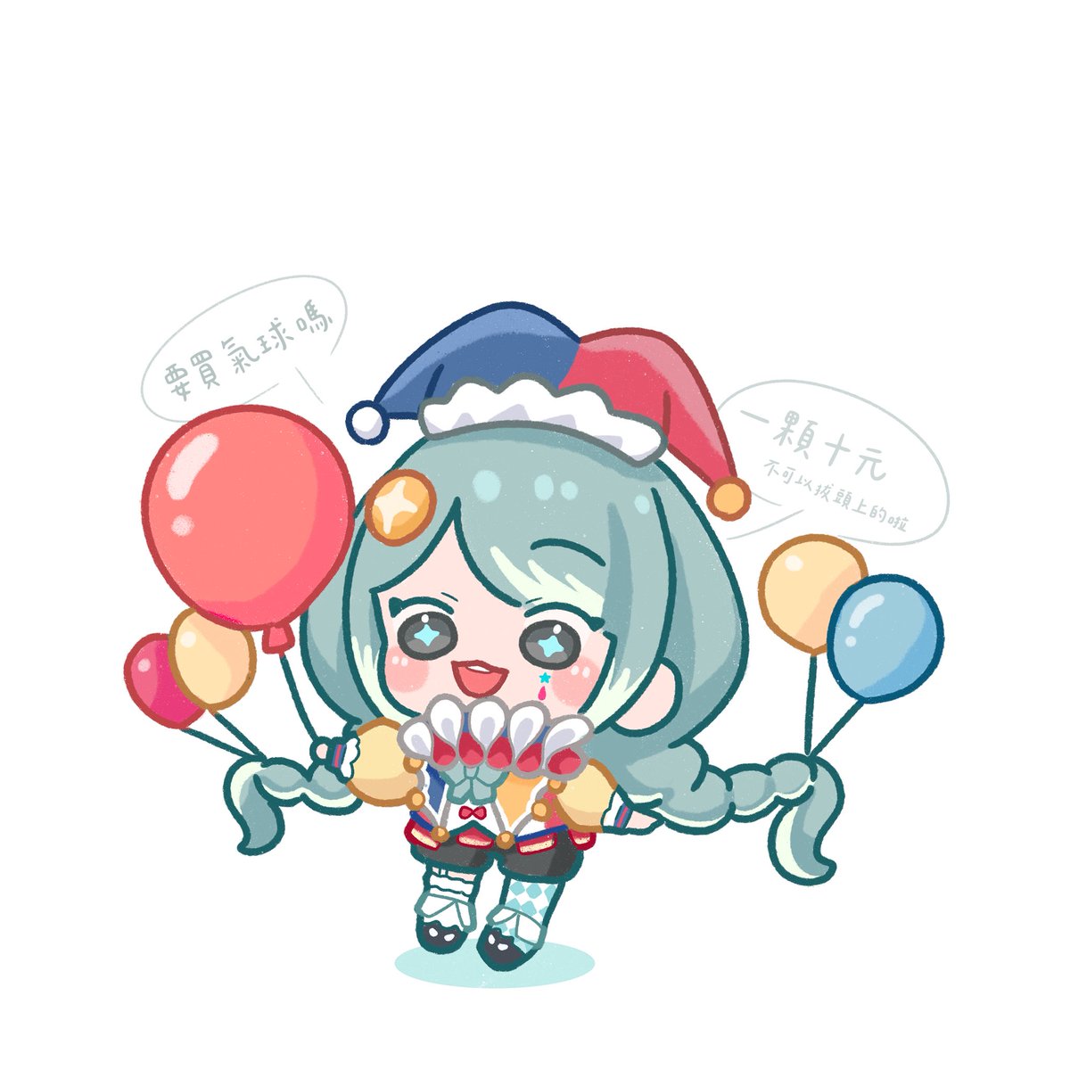 畫了果果的退休生活
#真理繪