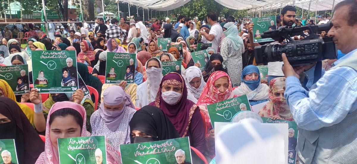 Some Glimpses from 26th foundation day <a href="/jkpdp/">J&K PDP</a>