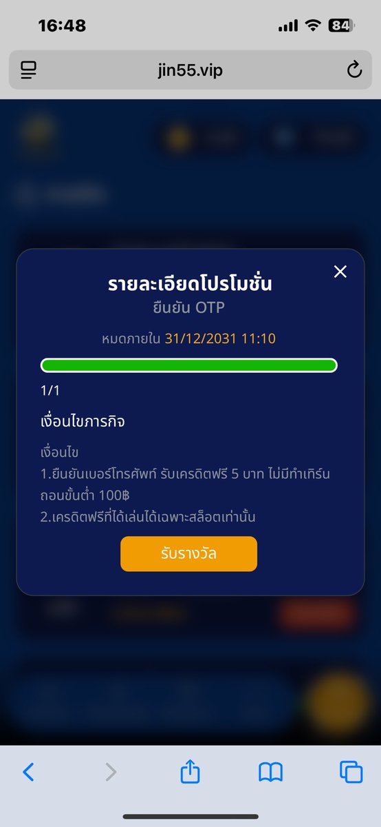 ยืนแอ็ก อยู่แม็กซิโก ฯ tweet media