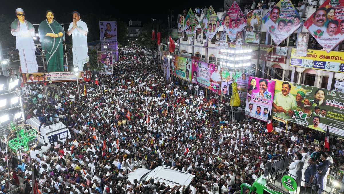 Edappadi K Palaniswami-SayYEStoWomenSafety&AIADMK (@epstamilnadu) on Twitter photo கலை, ஆன்மீகம், வரலாறு என அனைத்திலும் தனக்கென்ற தனித்த பெருமை கொண்ட #திருப்பத்தூர் தொகுதி வந்தடைந்தேன்.
Commission- Collection- Corruption
மட்டுமே உள்ள திமுக ஆட்சியை ஒழித்து,
Commitment- Competence- Credibility
உள்ள <a href="/AIADMKOfficial/">AIADMK - -SayYesToWomenSafety&AIADMK</a>-ன் நல்லாட்சி மலர வேண்டும் என்பதில் மக்கள் கலை, ஆன்மீகம், வரலாறு என அனைத்திலும் தனக்கென்ற தனித்த பெருமை கொண்ட #திருப்பத்தூர் தொகுதி வந்தடைந்தேன்.
Commission- Collection- Corruption
மட்டுமே உள்ள திமுக ஆட்சியை ஒழித்து,
Commitment- Competence- Credibility
உள்ள <a href="/AIADMKOfficial/">AIADMK - -SayYesToWomenSafety&AIADMK</a>-ன் நல்லாட்சி மலர வேண்டும் என்பதில் மக்கள்