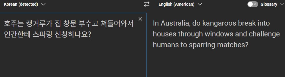 should I spread misinformation