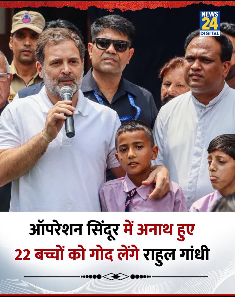 ❤️❤️🇮🇳🇮🇳🇮🇳