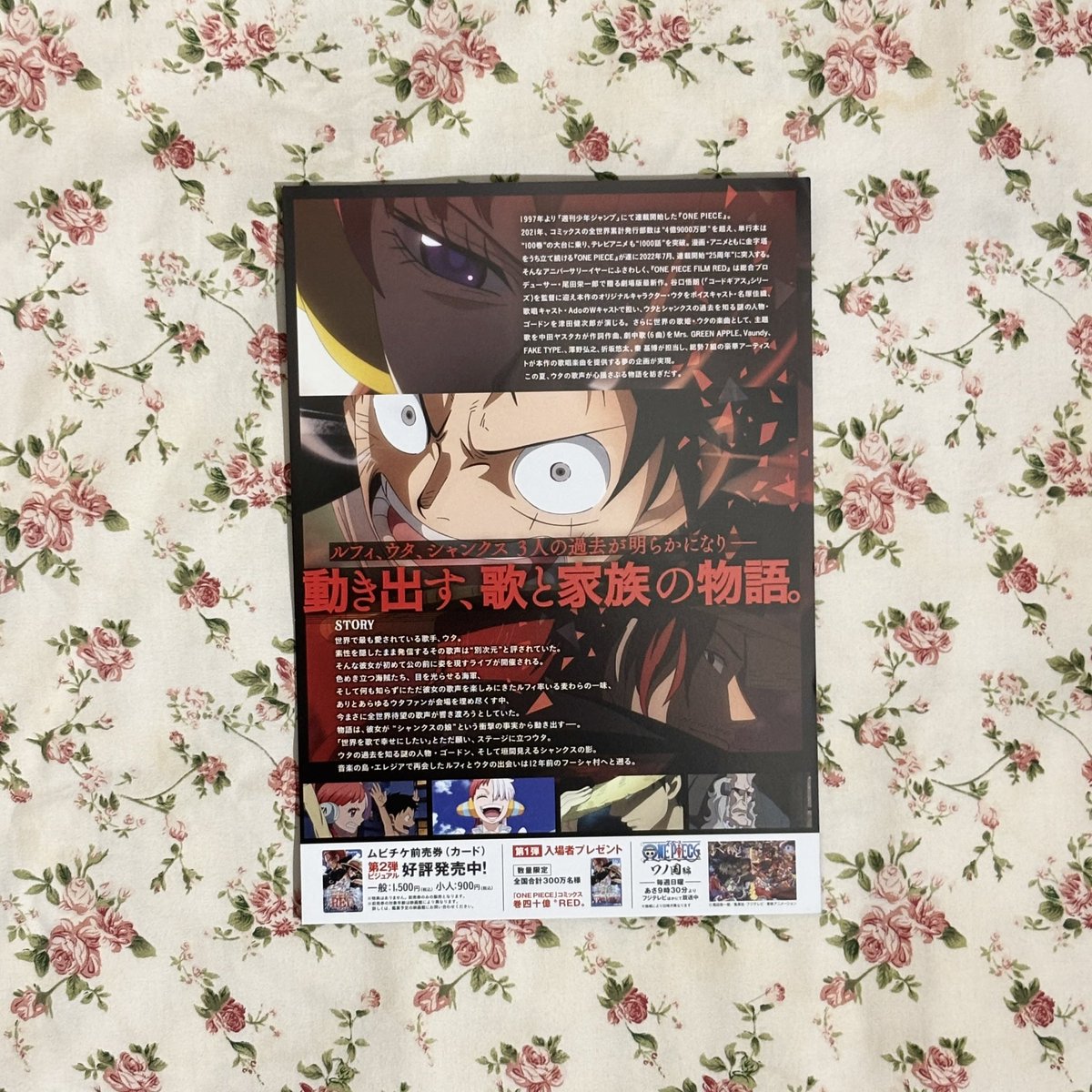 poster poster! tweet media