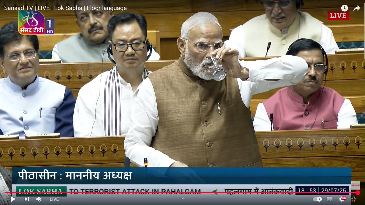 Aaj Rahul Gandhi ji ne modi ji ko pani pila diya.