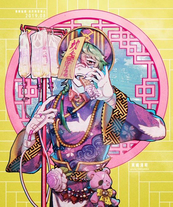 とんでもない過去絵だけど、オリジナルで「男の子」って言うと案外なかった…!(男の子というより、男!はよく描く👍)
 #男の子のイラストだけで興味を持ってくれる方へ届け 