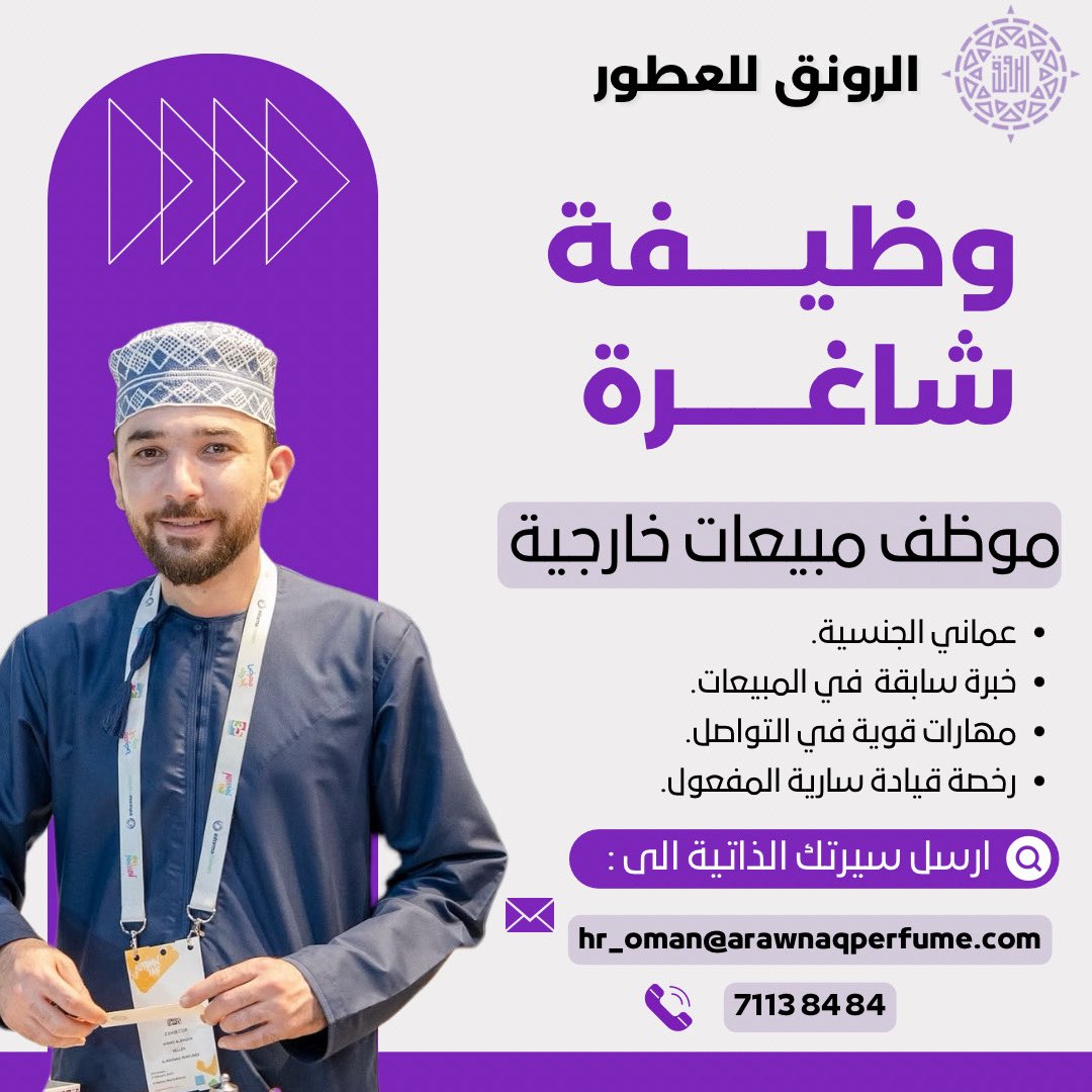 الصورة