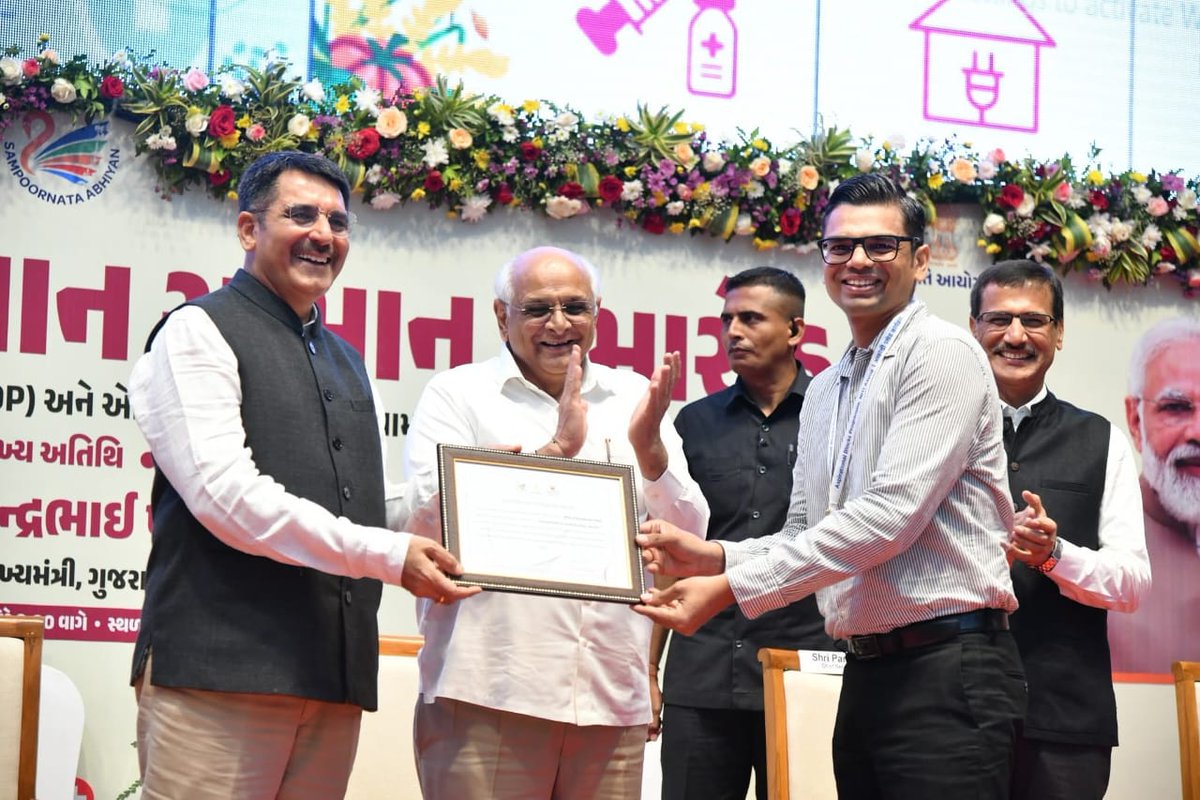 એસ્પિરેશનલ ડીસ્ટ્રીક્ટ પ્રોગ્રામ અંતર્ગત મે. કલેક્ટર સાહેબશ્રીને ગોલ્ડ મેડલ મળવા બદલ ખૂબ ખૂબ અભિનંદન. 🎉🎉🎖️🏅
<a href="/CollectorBK/">Collector & DM Banaskantha</a>