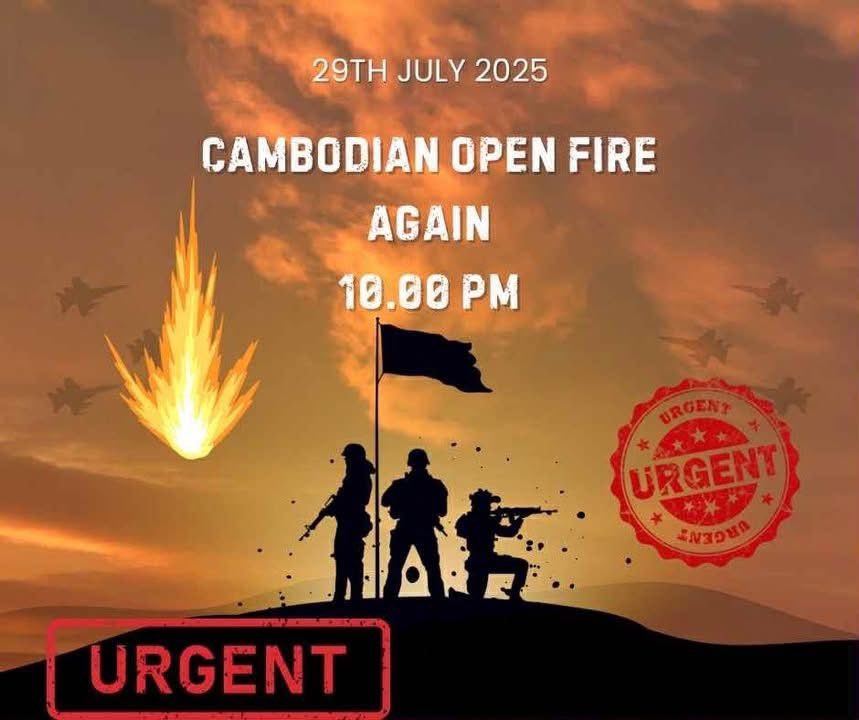 ctintomin's tweet photo. Why cambodia still violated ceasefire again and again
Tell the World! 
What are they doing!

#ไทยกับกัมพูชา 
#TruthFromThailand 
#ชายแดนไทยกับกัมพูชา 
#hunsenwarcriminal 
#CambodiaOpenedFire
#กัมพูชาละเมิดข้อตกลงหยุดยิง
#Cambodiaviolateceasefireagreement
#KhmerViolatedCeasefire https://t.co/JxGLdGt7Dy