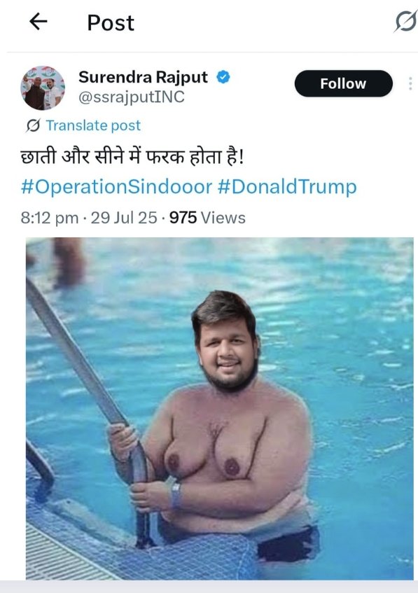 हमें तो अपनों ने लूटा, गैरों में कहां दम था 🤣🤣🤣